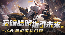赛后扔掉队服